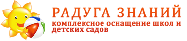 Радуга Знаний Радуга Знаний